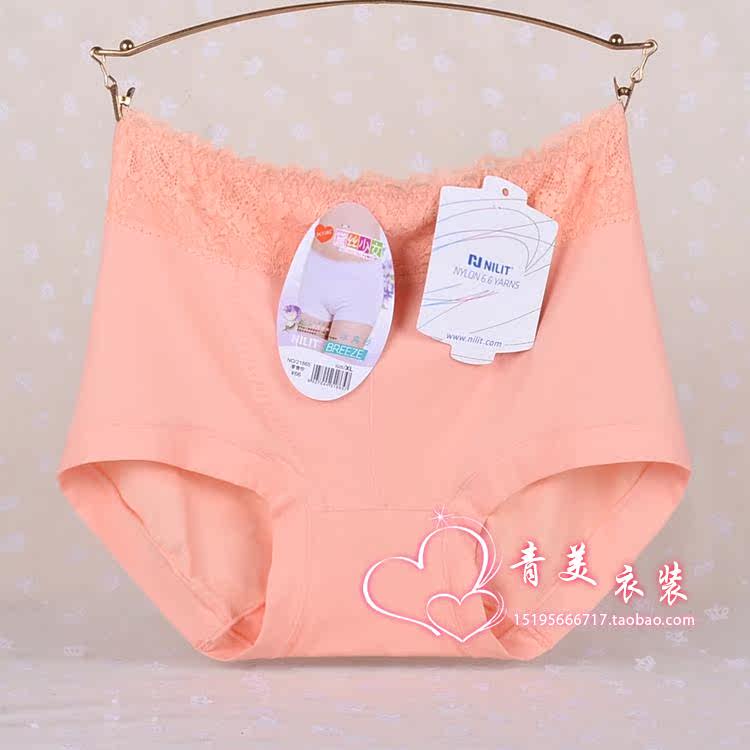 Slip en soie Ice - Ref 645042 Image 14