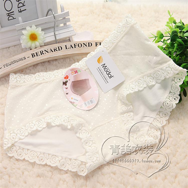 4 miếng chính thức xác thực cô gái lụa phương thức giữa thắt lưng ren bên siêu sexy phụ nữ đồ lót tóm tắt