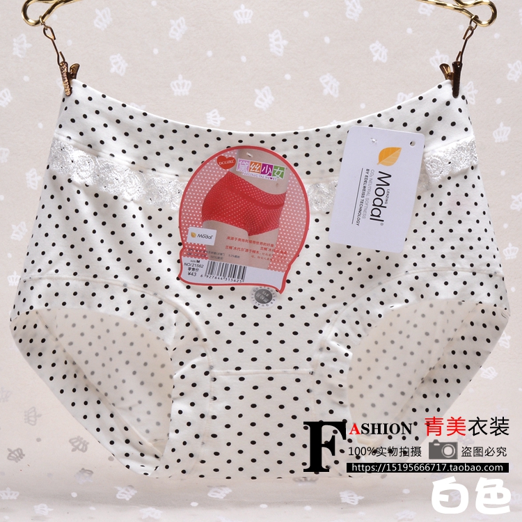 4 điểm sóng phương thức chính hãng ở thắt lưng không có chất liệu cotton thoáng khí đồ lót nữ