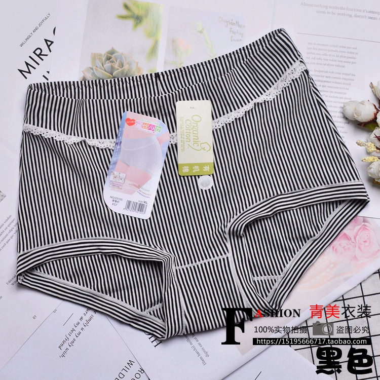 Full 4 chính hãng 黛 lụa cô gái trung eo cotton hữu cơ thoáng khí và thoải mái sọc quần lót nữ quần xì con voi