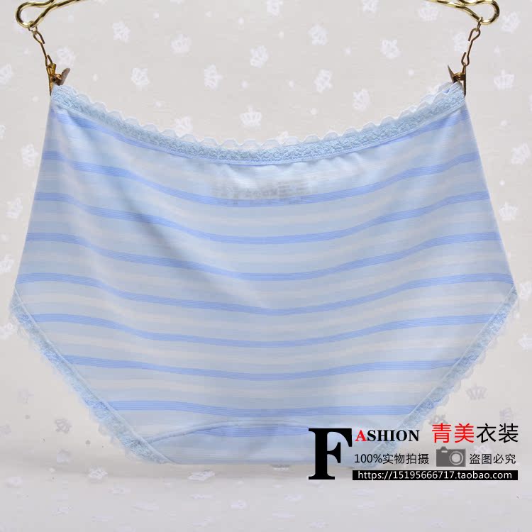 4 cô gái lụa nhỏ hữu cơ tươi sọc hữu cơ sọc nữ thắt lưng quần lót nữ quần lót cạp cao