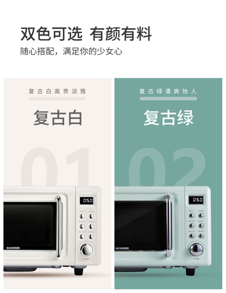 Bếp lò vi sóng CR-WB01 lò vi sóng retro hộ gia đình nhỏ thông minh lò vi sóng phẳng kê kê sinh thái chuỗi - Lò vi sóng lò vi sóng goldsun