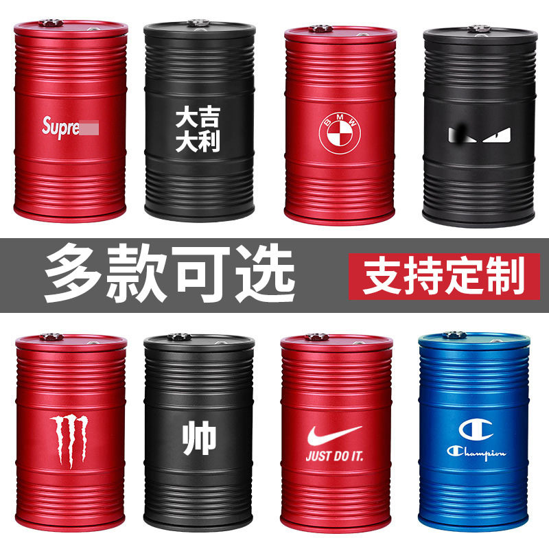 Boomer Car Supplies On-board Versatile Tobacco Ash Trays Versatile With Lid Creative Metal Cigarette Ash Tide Gifts