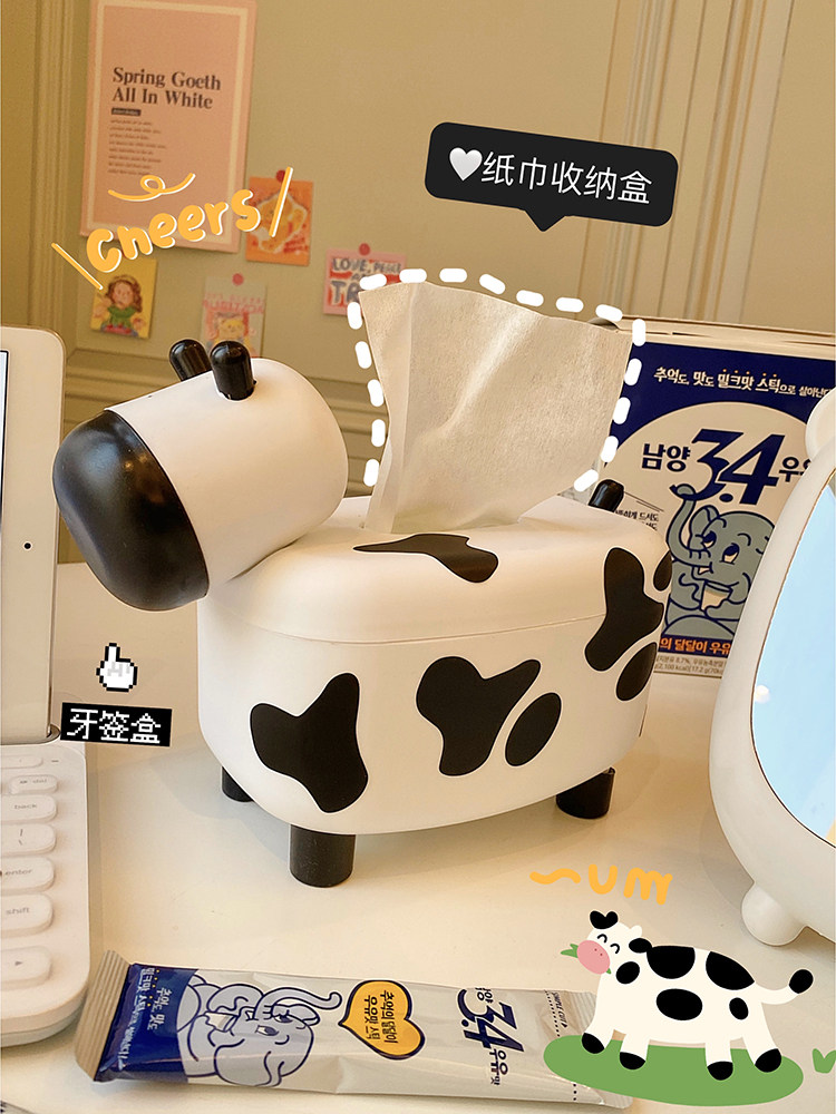 Home Cute Cartoon Small Goat Tissue Box Roll Paper General Paper Towels Desk Containing Cartridge Toothpick Box-Taobao