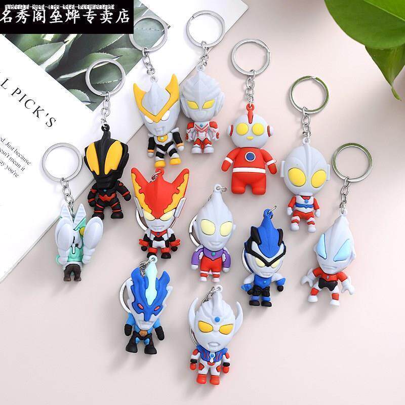 Personality creative cartoon Altman doll schoolbag pendant small jewelry boys kindergarten children boys keychain