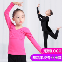 New Dance Clothes Childrens Girls Lifted Girls Chinese Dance Road Pants