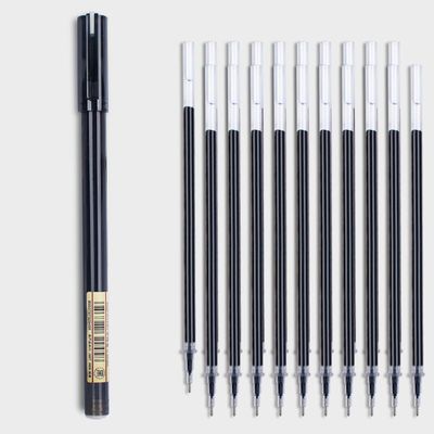 【晨光】优品性笔1支+20支笔芯