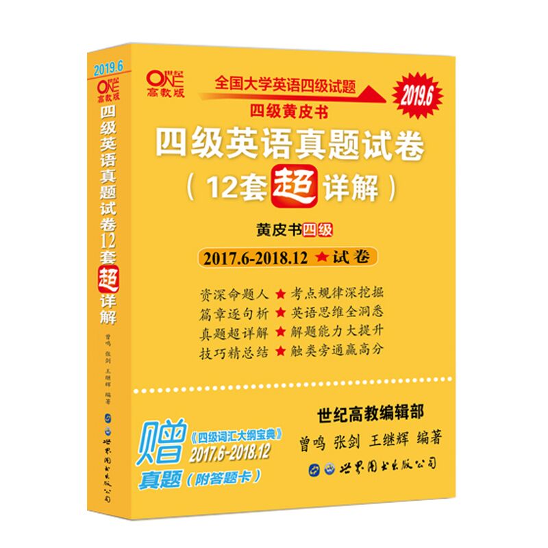粉丝福利购优惠券3元