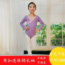 Childrens Art Appearance Female Students Strong Cotton Hearts Disc Close Coach Concept Ballet Connection