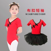 Trang phục trẻ em Trung Quốc hiệu suất mới quần áo khiêu vũ quần áo trẻ em cô gái mùa hè thực hành quần áo tutu - Trang phục