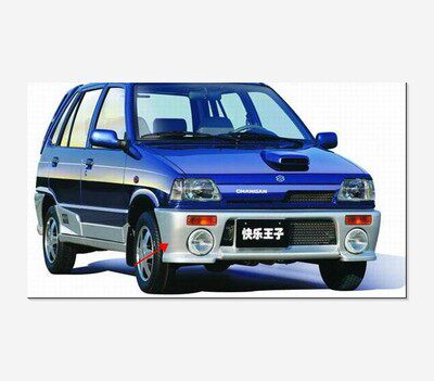 Apply Changan Suzuki Old Ou Rio Tinto Happy Prince Former Surround Big Prince Front Barrack Insurance Pole