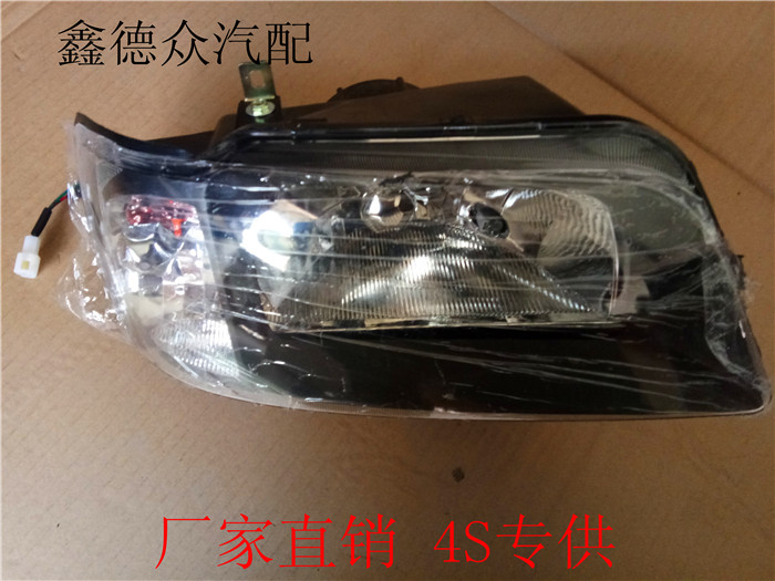 Apply Charley accessories gentry 7101AU A front lighting living-room lamp front headlights assembly lighting left and right Living room lights