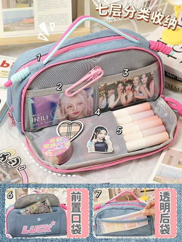 Вместительный и большой высококачественный пенал для школьников, в американском стиле, для средней школы