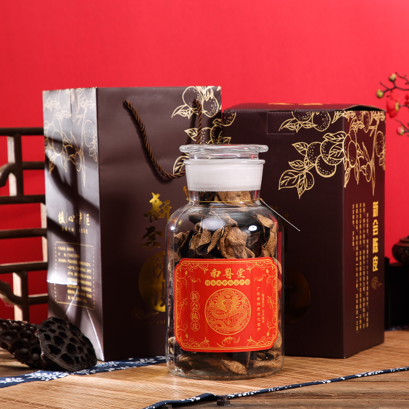 250g gift pack Xinhui tangerine peel 10 years old tangerine peel Yunxiang bottle new year gift box 10 years dried tangerine peel
