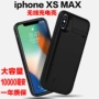 Apple iPhone XS Max pin kẹp XR X không dây sạc Po điện thoại di động điện thoại dành riêng vỏ siêu mỏng - Ngân hàng điện thoại di động sạc dự phòng pisen