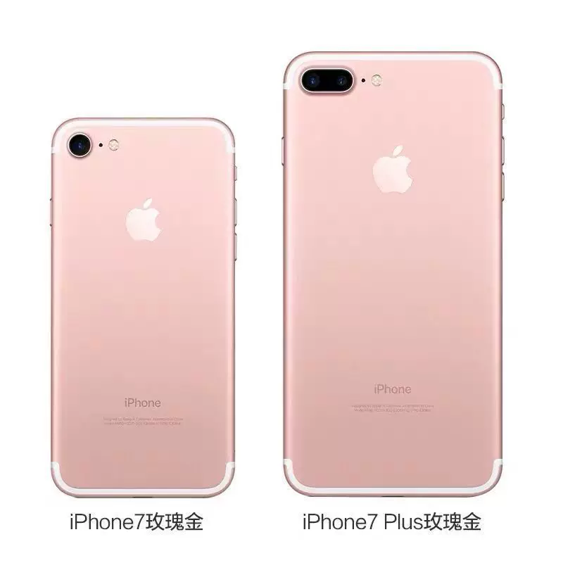 Смартфон Apple iPhone 7 / 7 Plus, 32–128 ГБ, поддержка 4G и всех сетевых стандартов