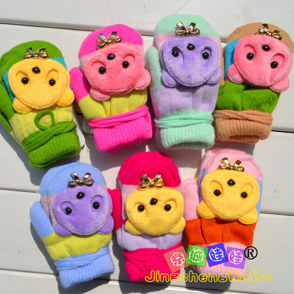 Gants pour enfants en de laine - Ref 2149291 Image 16