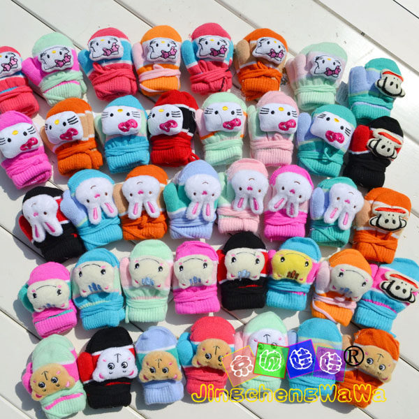 Gants pour enfants en de laine - Ref 2149291 Image 8