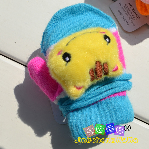 Gants pour enfants en de laine - Ref 2149291 Image 29