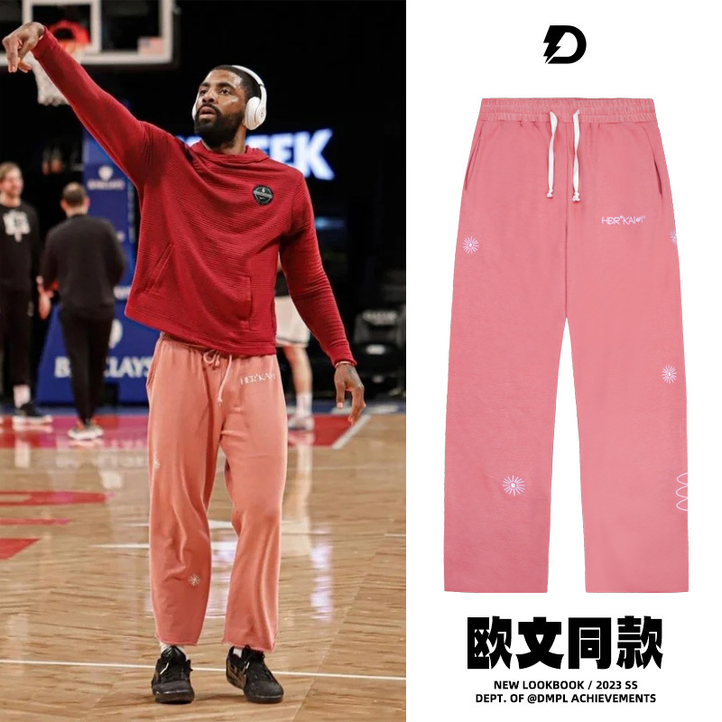 Bkcxzice Irving Style Pants Pink Basketball Long Pants Sports American Training Pants Meng Borong Style Pants