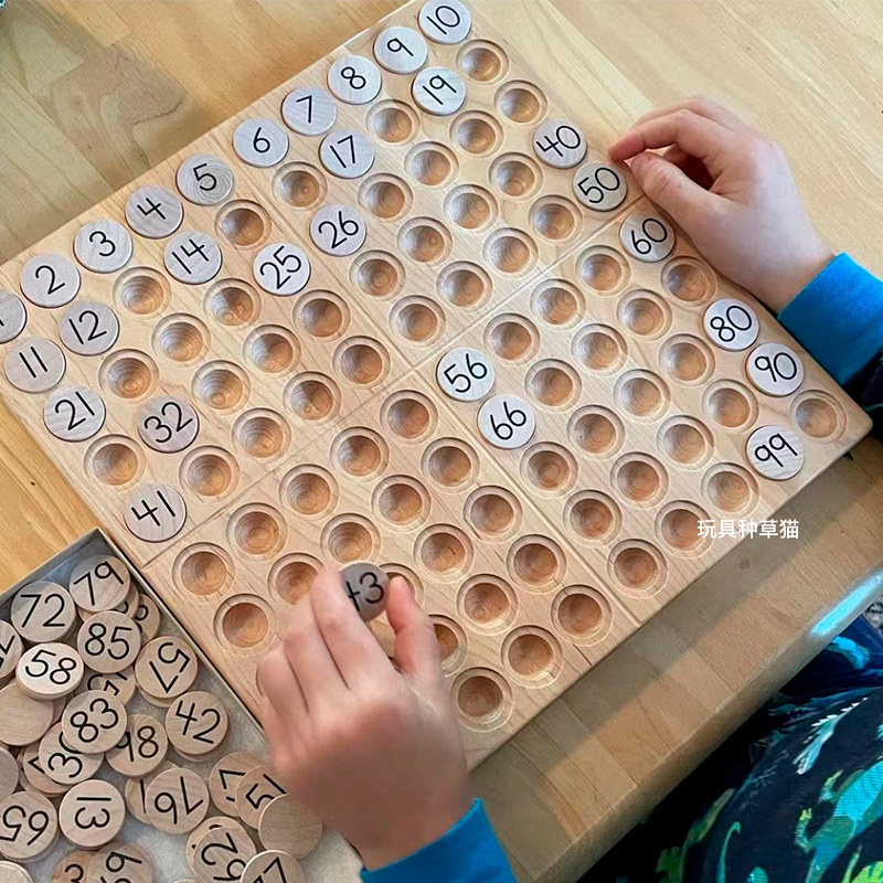 Hundreds of boards children's early education learning board letters English addition and subtraction operation symbols Montessori teaching aids educational toys