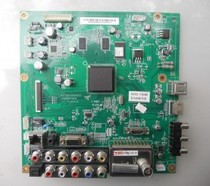 Original disassembly Changhong 3D50A3600i motherboard JUC7 820 00055637 screen PM50H4000