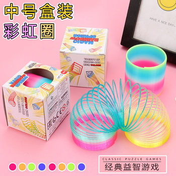 Rainbow circle 6.5*6cm children's spring coil