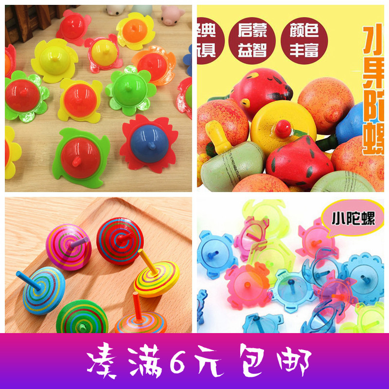 Colourful fruit tops wooden small hand turning small tops traditional nostalgic children woody puzzle stalls Toys