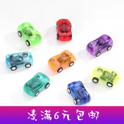 Transparent return car car inertia toy car Children gift goods less than one yuan creative kindergarten gift