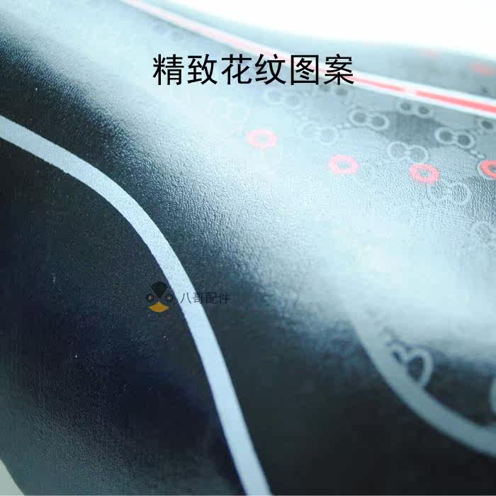 Selle de vélo Les vélos d enfants DUUTI - Ref 2348835 Image 32