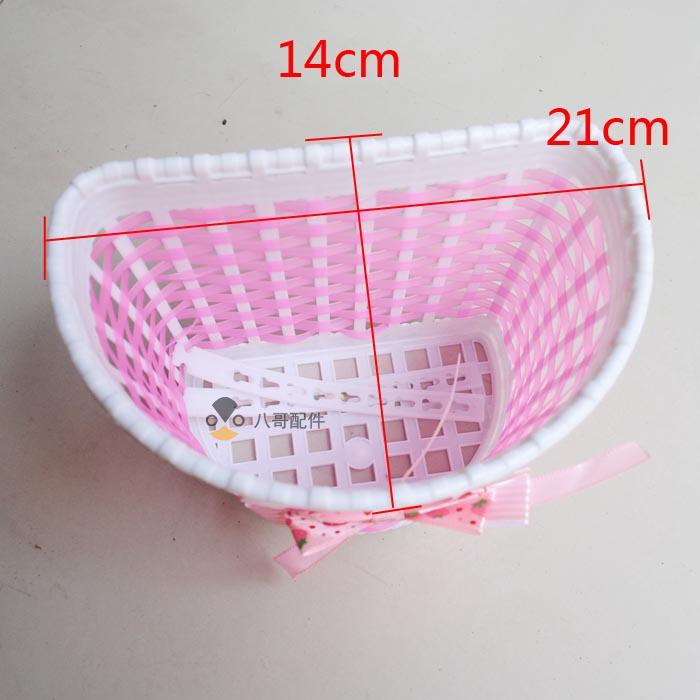 Panier pour vélo ROYALBABY en plastique - Ref 2259268 Image 27
