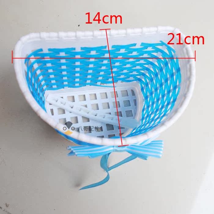 Panier pour vélo ROYALBABY en plastique - Ref 2259268 Image 23