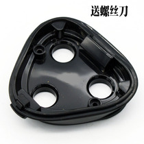 Feike FS372FS373FS302FS371FS370 shaver middle seat lower cover Carmen knife frame upper cover accessories