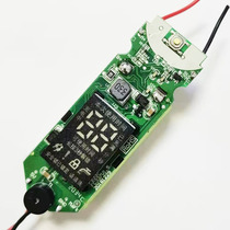 Feike FS339FS338fs336fs337fs333 Shaver circuit board rechargeable battery welding-free replacement