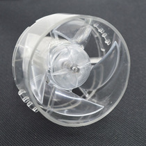 Flying Section FH6222FH6223FH6622FH6623 Home Electric Blow Cylinder Original Accessories Motor Seat Fan leaf