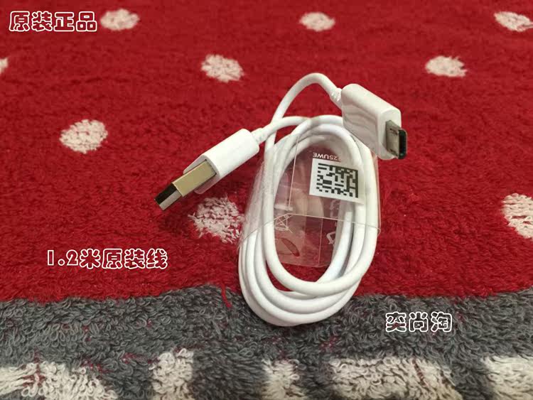 chargeur pour téléphones SAMSUNG SAMSUNG - Ref 1292979 Image 11