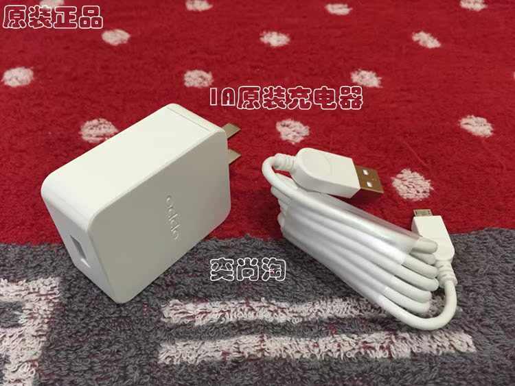 chargeur - Ref 1293532 Image 12