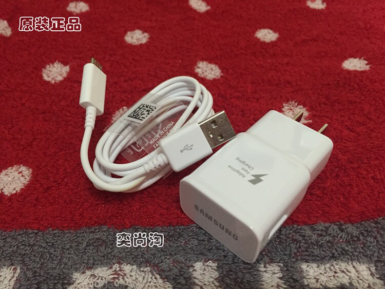 chargeur pour téléphones SAMSUNG SAMSUNG - Ref 1292979 Image 19