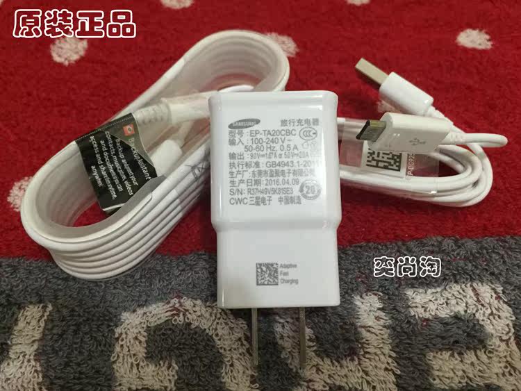 chargeur pour téléphones SAMSUNG SAMSUNG - Ref 1292979 Image 6