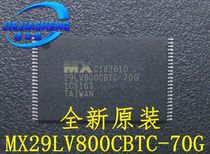 Can shoot directly MX29LV800CBTC-70G Package: TSOP-48 in stock