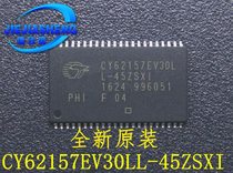 New CY62157EV30LL-45ZSXI TSOP44 spot can be shot straight