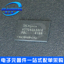 Direct shot H5TQ4G63AFR-PBC original DDR3 particle 512m memory