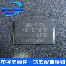Brand new original installed FLASH K9F1G08U0D-SIB0 K9F1G08UOD-SIBO long term spot