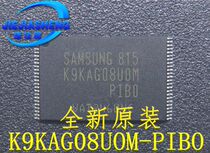 Can shoot directly K9KAG08U0M-PIB0 Package: TSOP-48 in stock