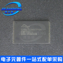 Brand new original S29GL032N90TFI04 flash memory chip TSSOP48 package