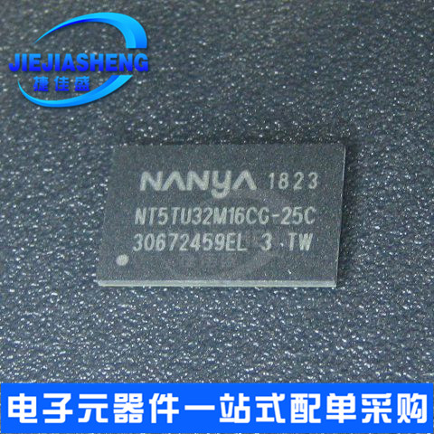 Can be shot straight NT5TU32M16CG-25C package: FBGA lots of spot 