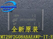 New original MT29F2G08ABAEAWP-IT:E 256M flash memory chip spot supply