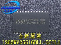 New original IS62WV25616BLL-55TLI spot can be shot straight