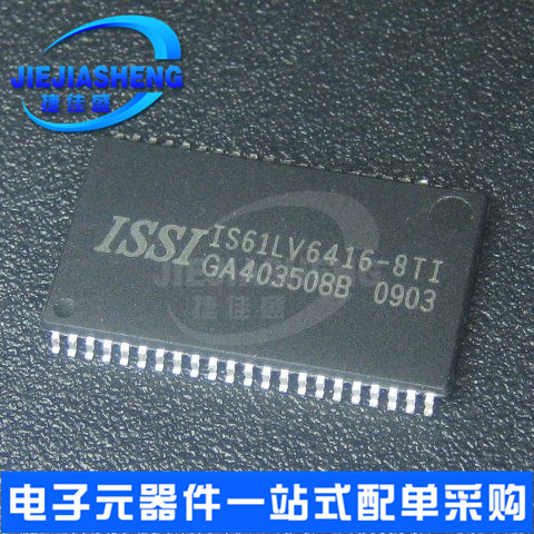 Can shoot straight IS61LV6416-8TI package: TSOP-44 a lot of spot-Taobao