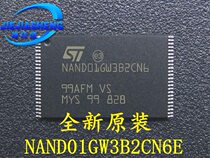Spot NAND01GW3B2CN6E NAND01GW3B2CN6 Package: TSOP-48